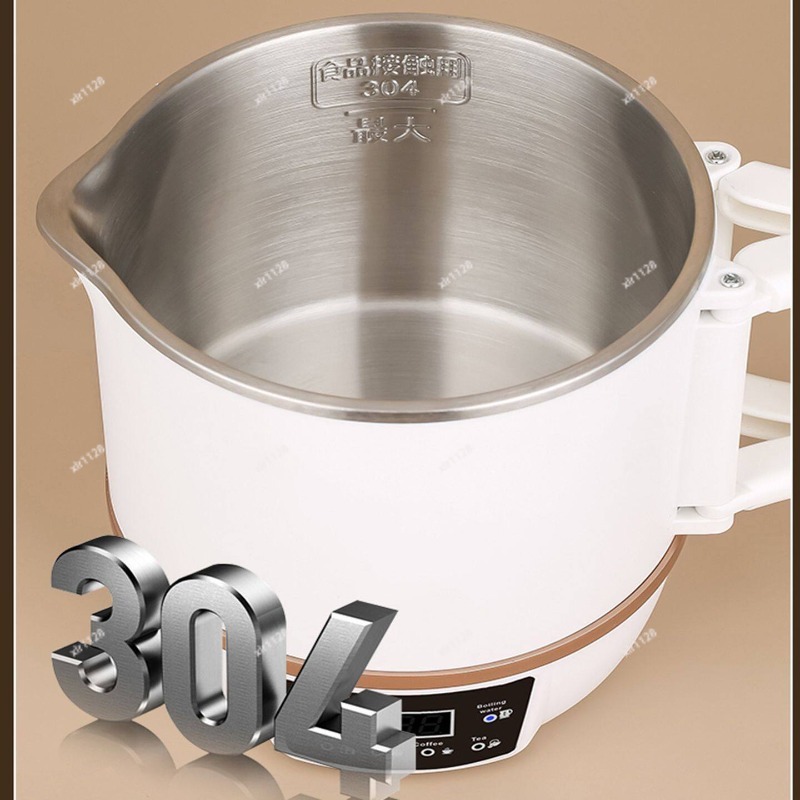 Hot Pot Portable Dual - Tragbarer elektrischer Hot Pot, dualspannungskompatibel, faltbarer