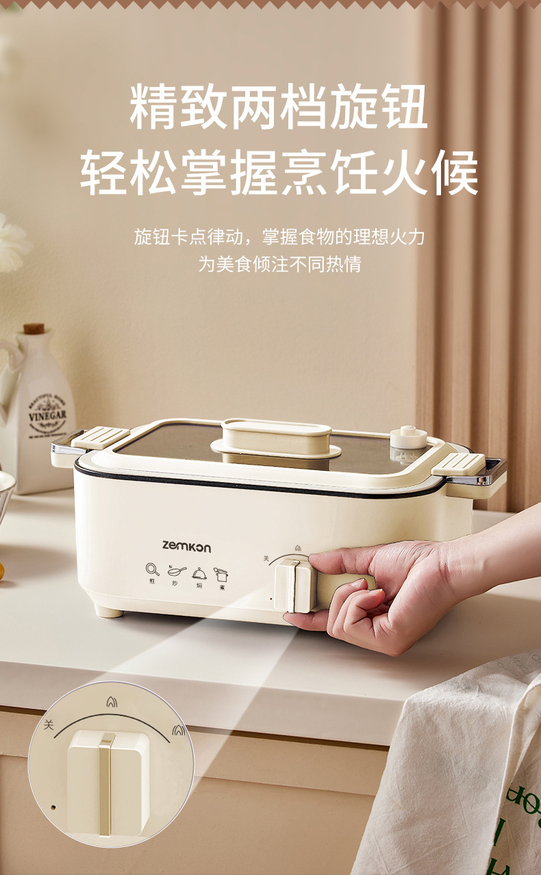 Hot Pot Portable Dual - Tragbarer 600ML Elektrischer Kochtopf mit Emaillebeschichtung,