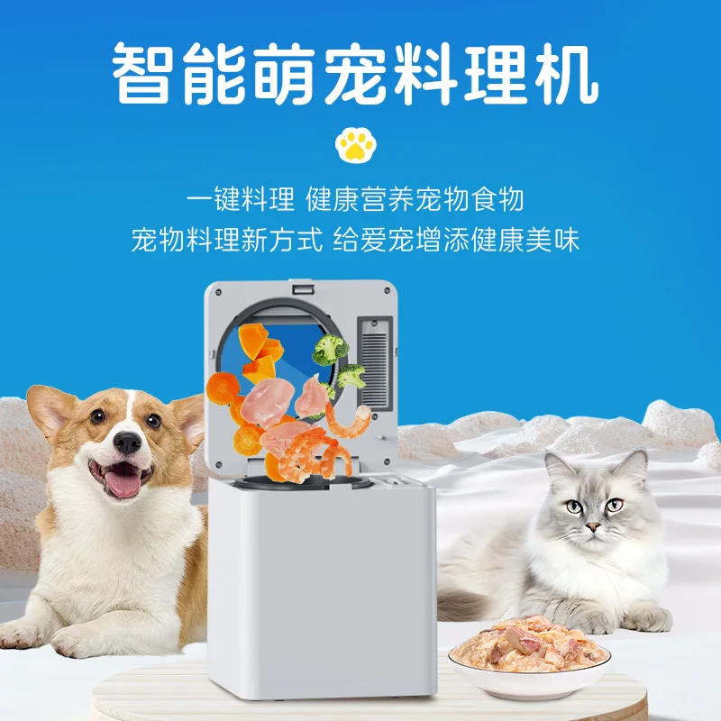 Home Cooking Dog Food - Multifunktionale Haustier-Kochmaschine für Katzen und Hunde:
