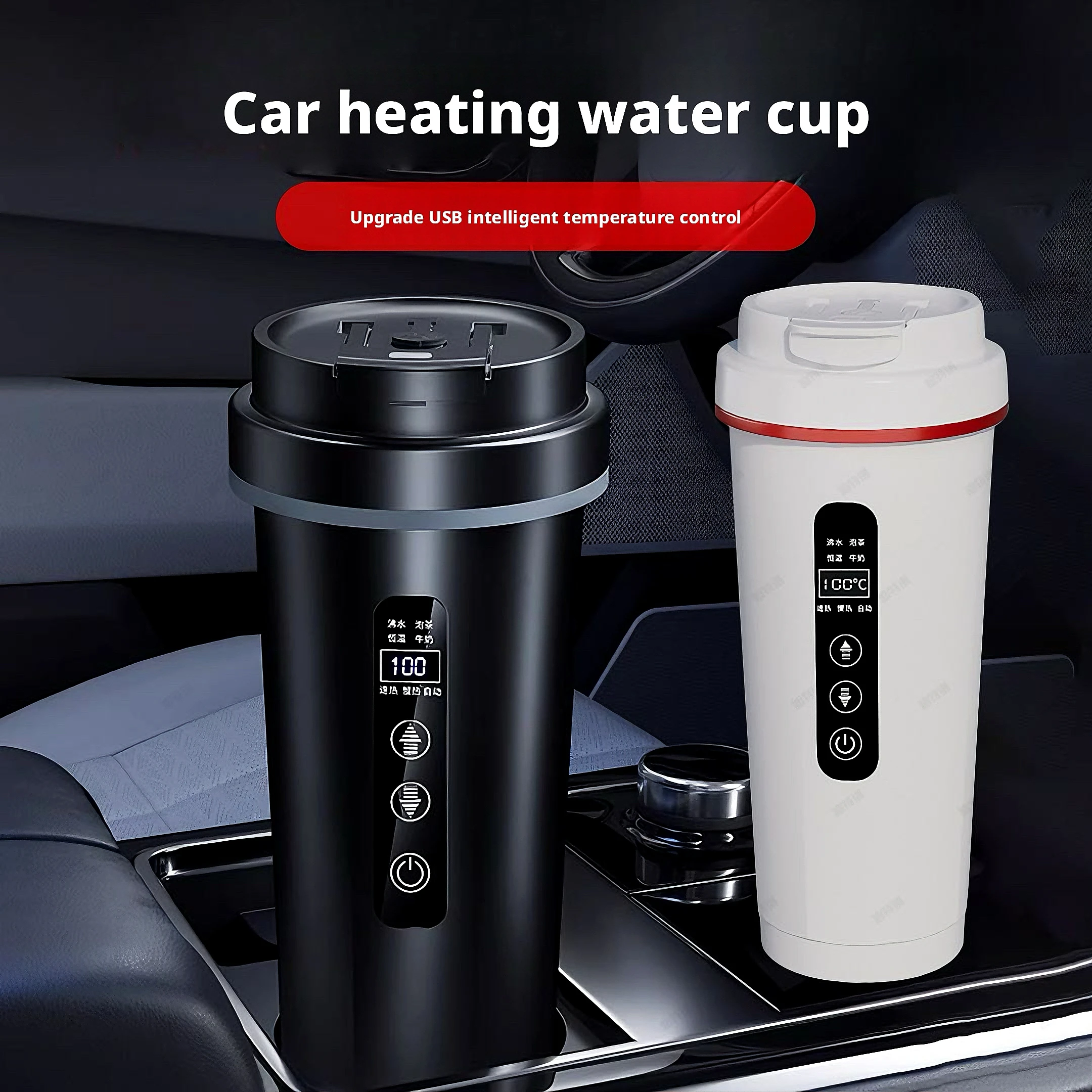Tragbarer Auto-Wasserkocher 12 – Hot Pot Portable Dual Bewertung und Preis