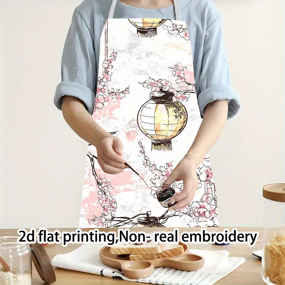 Elegante japanische Kirschblüt – Home Cooking Japanese Bewertung und Preis