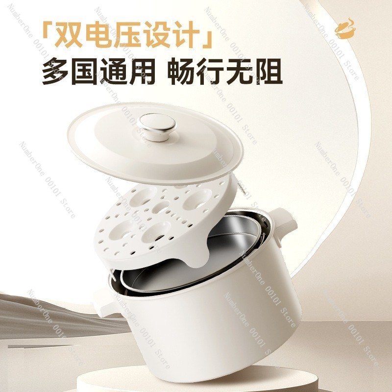 Elektrischer Kochtopf mit zwei – Hot Pot Portable Dual Bewertung und Preis