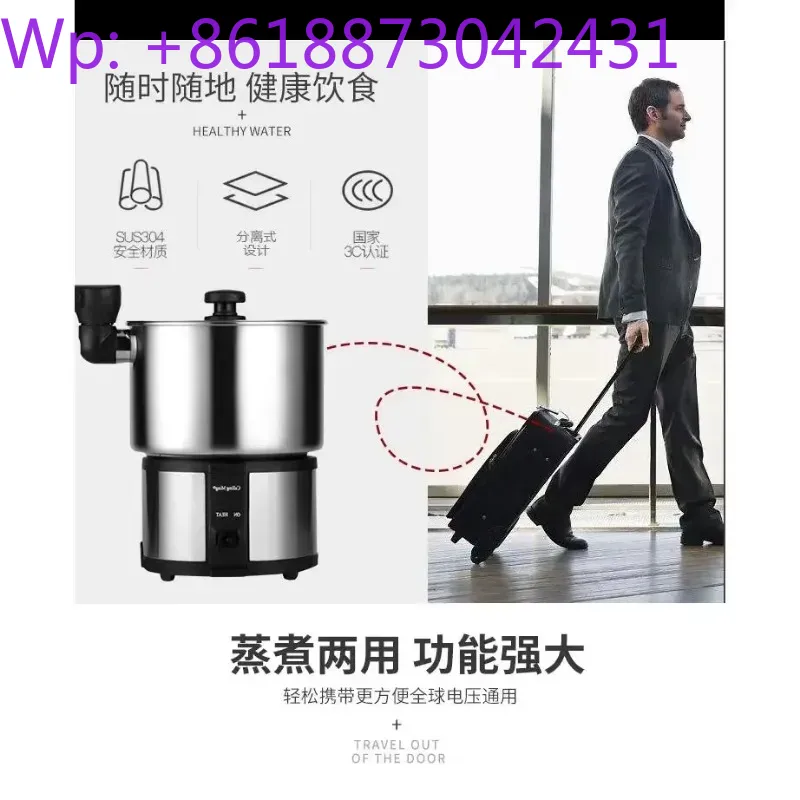 Globales, tragbares, faltbares – Hot Pot Portable Dual Bewertung und Preis