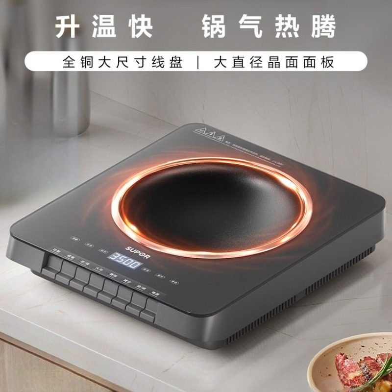 Modernes Tragbares Design 3500 – Hot Pot Portable Dual Bewertung und Preis