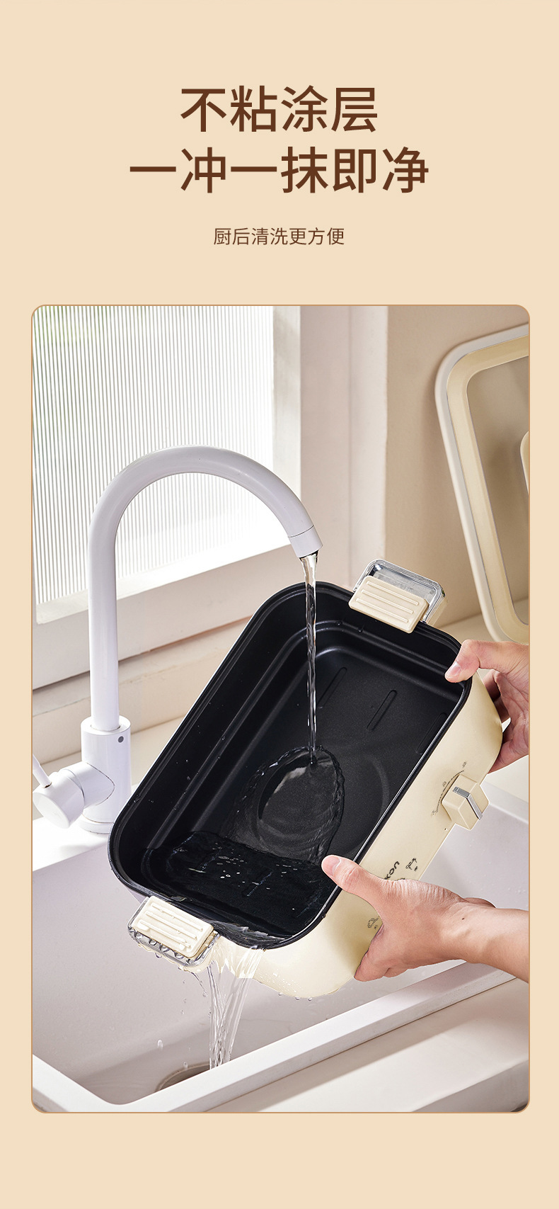 Tragbarer 600ML Elektrischer K – Hot Pot Portable Dual Bewertung und Preis