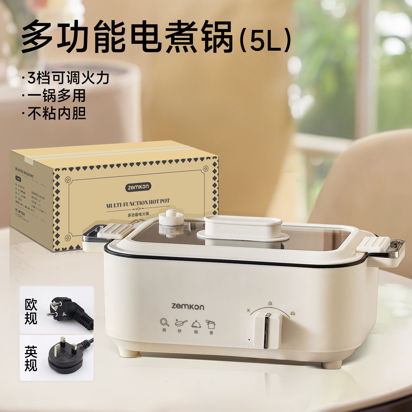 Tragbarer 600ML Elektrischer K – Hot Pot Portable Dual Bewertung und Preis