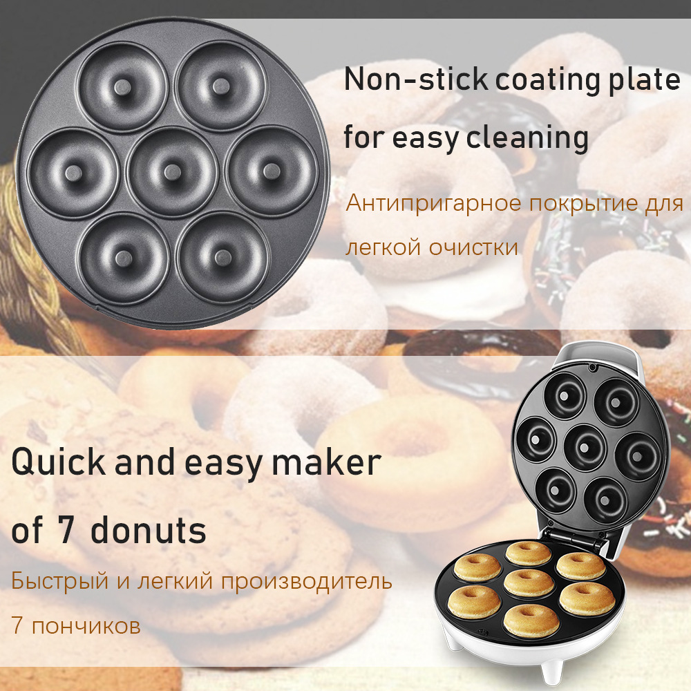 1200w High-power Elektrische D – Home Cooking Egg Sandwich Bewertung und Preis